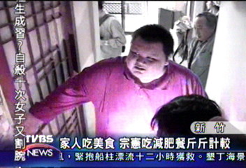 呂宗憲「瘦」回家 客廳鋁門不用拆了