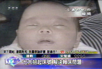 起床7大招 教您向賴床說拜拜