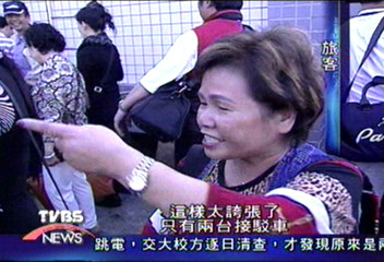 北迴南澳隧道中斷　客運接駁引民怨