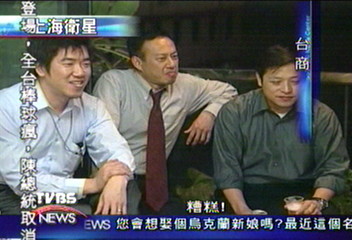 台商瘋棒球 克服收視限制忘情加油