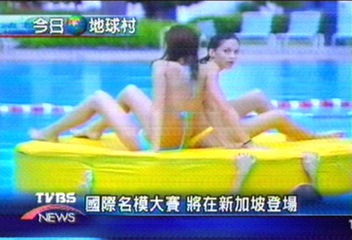 國際名模大賽　將在新加坡登場