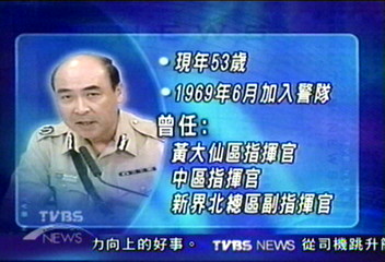 香港助理警務處長　今晨墜樓死亡