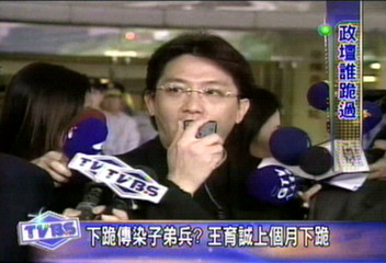 逢選必跪!政壇下跪風大選年延燒