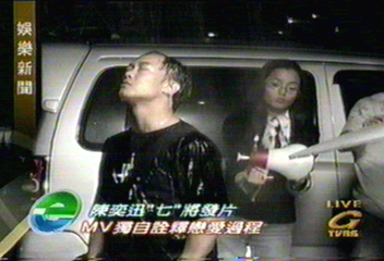 陳奕迅「七」將發片 MV詮釋戀愛過程