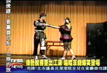 藝術匯演　20知名團隊全省校園巡迴