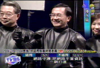 化身守門員 總統籲慎選網路資訊