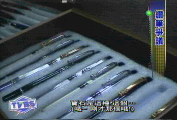 北京虹橋市場仿冒萬寶龍　TVBS直擊