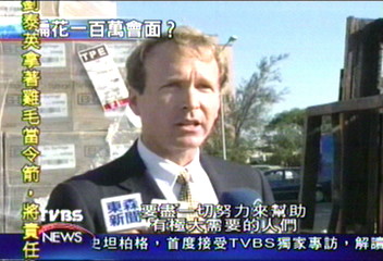 〈獨家〉布希總統弟弟尼爾　與台灣關係深遠