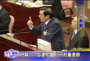 紓解101交通問題 北市府會激辯