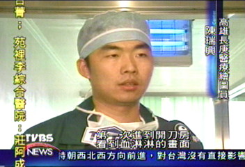 漫畫家轉行　變醫療繪圖師　專畫器官