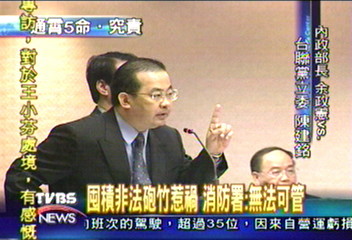 囤積非法爆竹惹禍 消防署:無法可管
