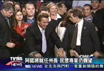 阿諾將就任州長 民眾專家仍觀望