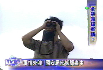 老外偷拍幻象戰機 觸軍機罪法辦