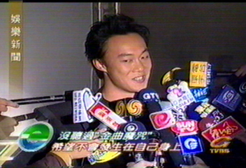 陳奕迅出道7年 推出新歌+精選輯「七」