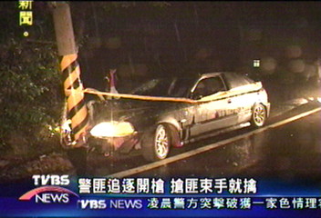 警匪追逐開槍 搶匪束手就擒