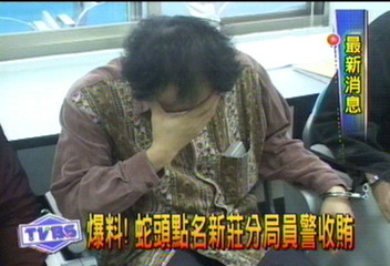 海巡署破人蛇大本營 主嫌爆料