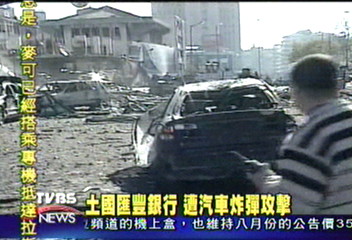 土國驚傳連環爆炸　死傷近五百