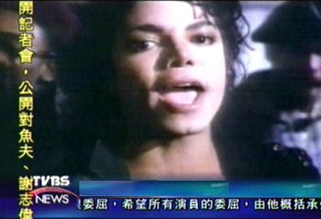 縱橫歌壇30年　麥可寫下無數紀錄