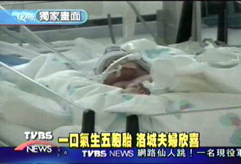 〈獨家〉一口氣生五胞胎 洛城夫婦欣喜