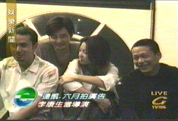 連凱、六月拍廣告 李康生當導演
