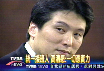 〈獨家〉統一駙馬爺 羅智先:接班人太沉重