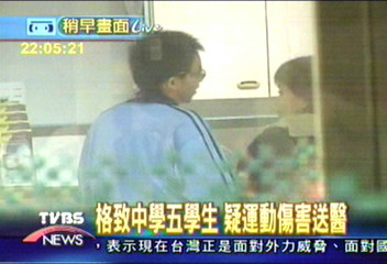 疑似運動過度　格致中學多人掛急診