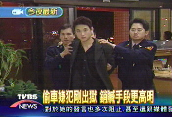 偷車嫌犯剛出獄 銷贓手段更高明