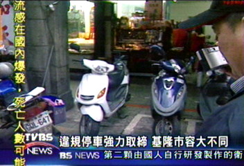基隆淨空騎樓開罰　一個月進帳五百萬