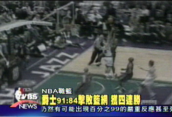 爵士91:84擊敗籃網 獲四連勝