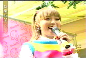 水蜜桃姐姐朱安禹　幼稚園發片緊張又開心