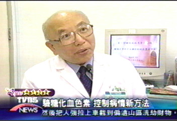 血糖不易控制 糖尿病友憂病情