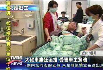 大貨車瘋狂追撞　受害車主驚魂