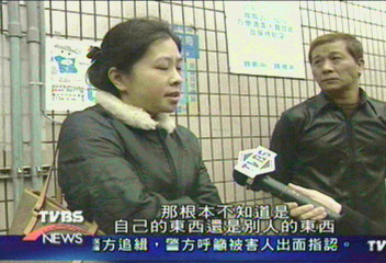 家電被搬光 高峰廠商擬串連討債