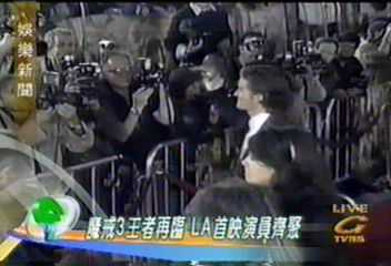 魔戒3王者在臨 LA首映演員齊聚
