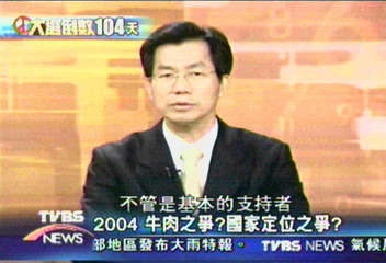 【李應元專訪】傳統支持者退燒 正常?警訊?