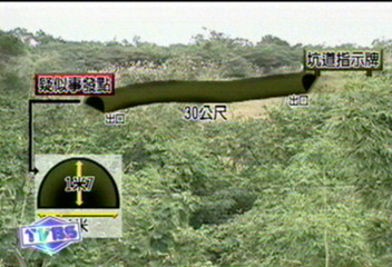 站崗封鎖意外地點 憲校低調謹慎