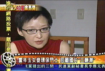 1970年　溫馨愛情電影受歡迎