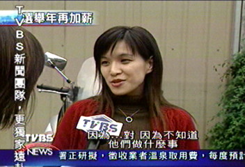 里長加薪又改有給職　里民高度關切
