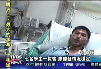 憲兵學校煙霧彈意外　插管學生漸恢復