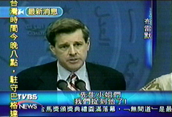 美軍證實　逮捕伊拉克前總統海珊