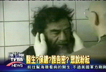 醫生保鑣誰告密？　眾說紛紜