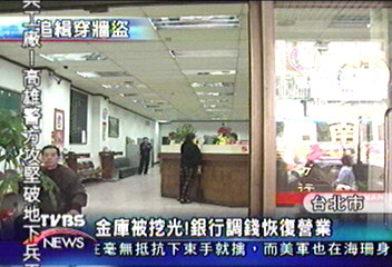 穿牆盜現形　警方掌握竊案備份帶