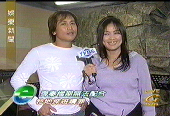 齊豫台灣首場個人演唱會　12月27日開唱