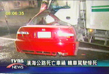 濱海公路死亡車禍　轎車駕駛慘死