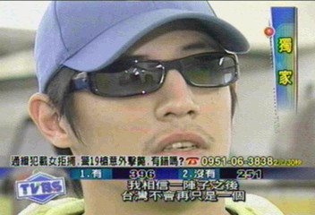 〈獨家〉蔣友柏覓名設計師 盼MIT概念推高峰