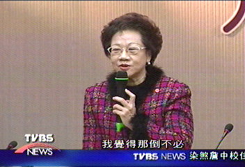 再傳SARS案例　副總統：毋須太恐慌
