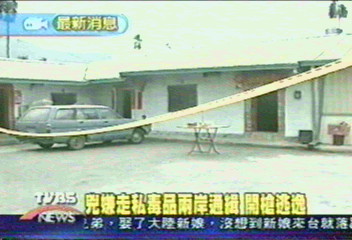 建醮拜拜驚傳槍響　5人中彈2死3傷
