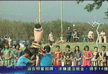 南島文化節　國內外原住民熱鬧開鑼
