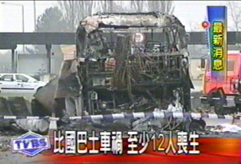比國巴士車禍 至少12人喪生