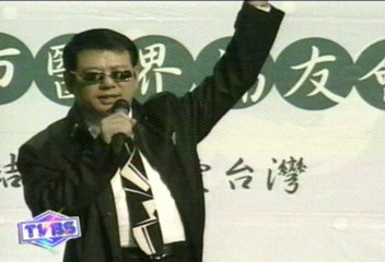 非常挺扁 藝人安迪出片獻聲